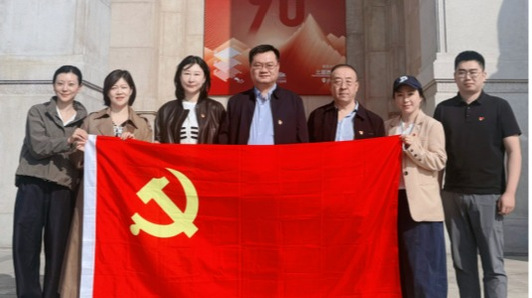 校工会党支部组织参观纪念中国工...