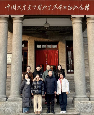 重温觉醒年代  勇担教育使命